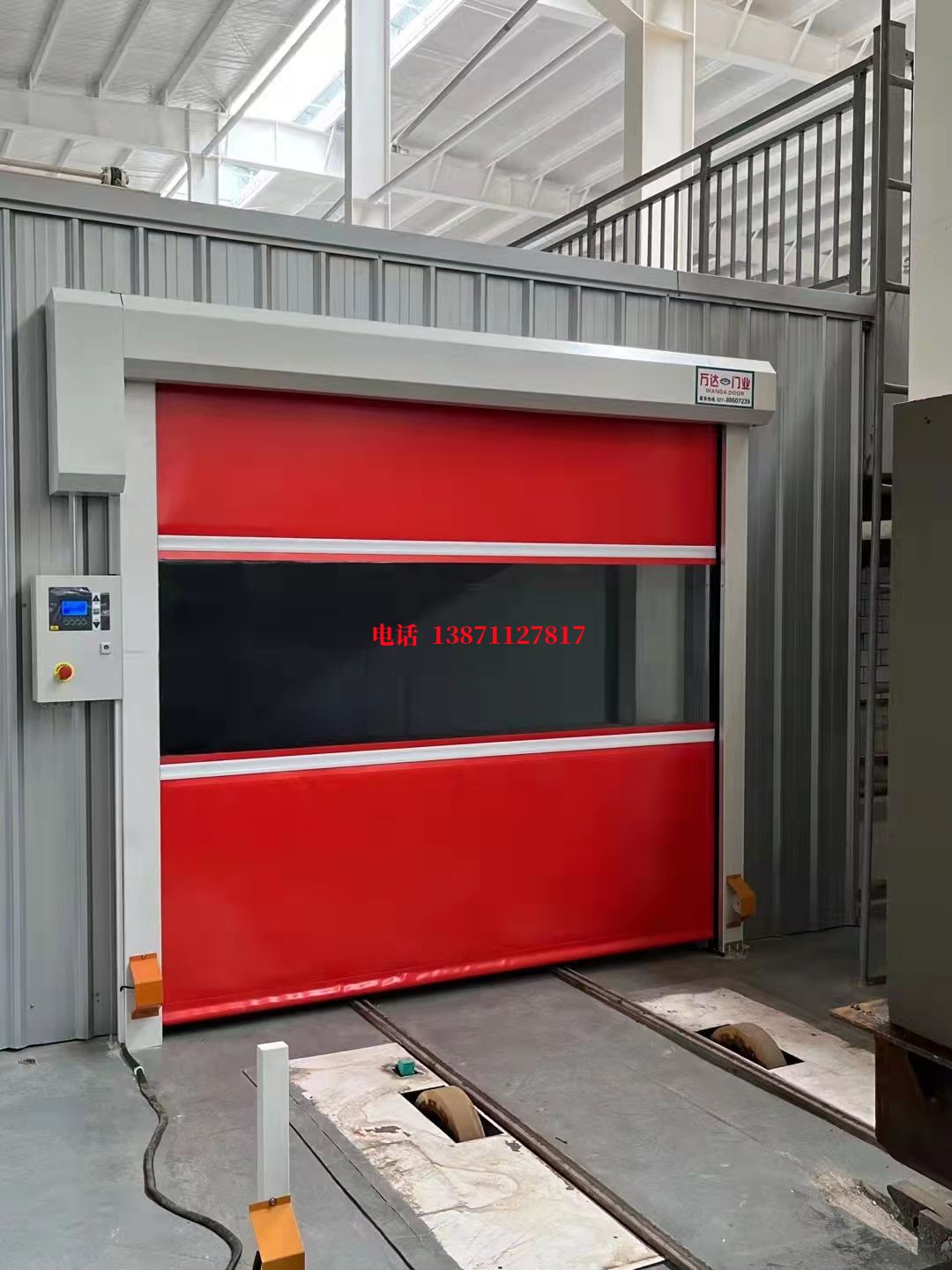 贵南焊接工作站安全门